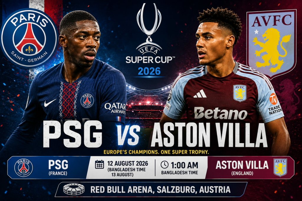 PSG বনাম Aston Villa
